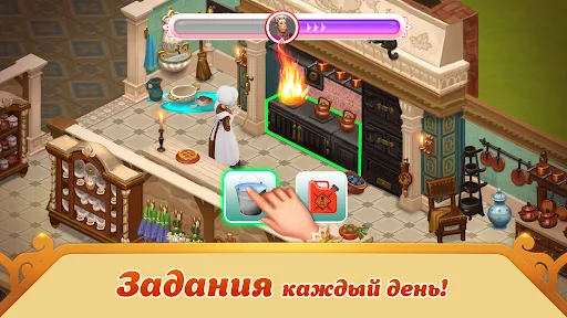 Storyngton Hall: Дом три в ряд | Игры | XWorld