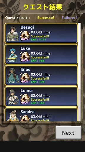 The Strongest Guild | Permainan | XWorld The Strongest Guild | Permainan | XWorld
