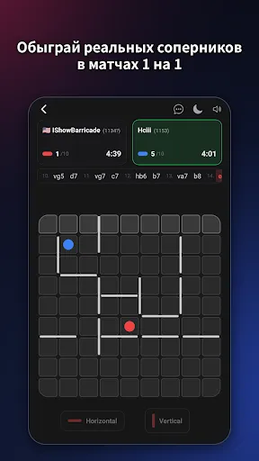 Barricade: Игра-стратегия | Игры | XWorld Barricade: Игра-стратегия | Игры | XWorld