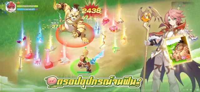 Ragnarok: Back to Glory | เกม | XWorld
