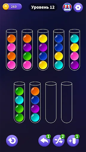Color Ball Sort - головоломка | Игры | XWorld
