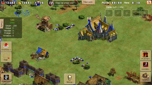 War of Empire Conquest：3v3 | juego | XWorld