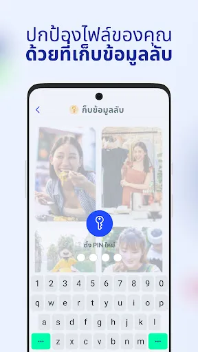 AI Cleaner: ล้างโทรศัพท์ | เกม | XWorld AI Cleaner: ล้างโทรศัพท์ | เกม | XWorld