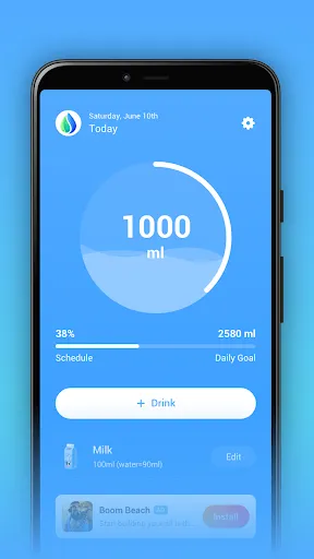 WetMeter Recorder | Permainan | XWorld