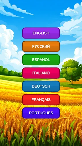 720 слов | Игры | XWorld 720 слов | Игры | XWorld