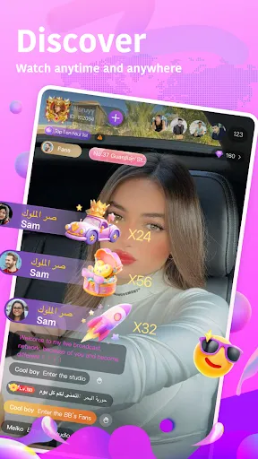 Yomet-Live Chat | เกม | XWorld