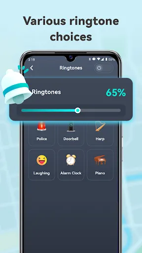 Phone Echo | เกม | XWorld