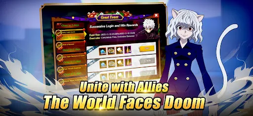 Chimera Ant Arc | เกม | XWorld