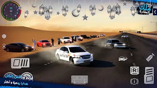 ملك الطاره – هجوله و حوادث | juego | XWorld