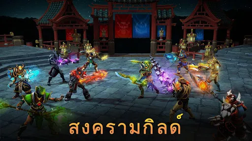 Dungeon Hunter 5:  Action RPG | เกม | XWorld