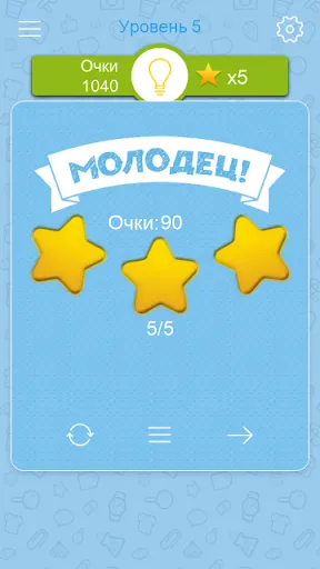 Синонимы: Игра слов | Игры | XWorld Синонимы: Игра слов | Игры | XWorld