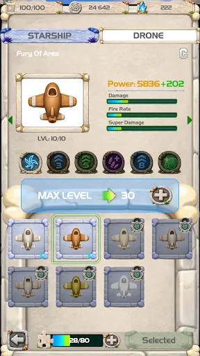 Zarino: Galaxy Defender | 游戏 | XWorld