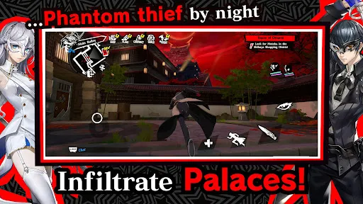 P5X | Persona5: The Phantom X | 游戏 | XWorld