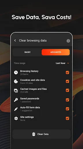 Carbon: Super Fast Browser | เกม | XWorld