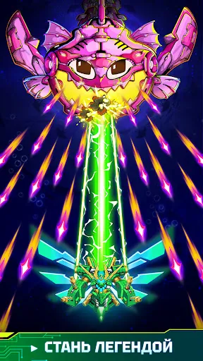 Atlantis Invaders | Игры | XWorld Atlantis Invaders | Игры | XWorld