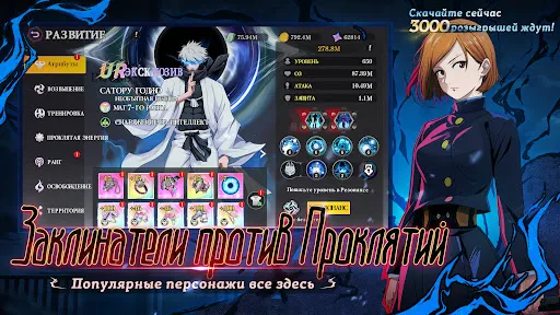 Магическое Сражение | Игры | XWorld Магическое Сражение | Игры | XWorld