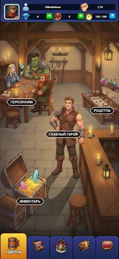 The Firstborn | Игры | XWorld The Firstborn | Игры | XWorld