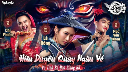 Giang Hồ Kỳ Ngộ - Vplay | Games | XWorld