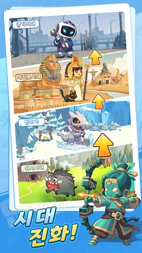 인생존망겜 | Игры | XWorld 인생존망겜 | Игры | XWorld
