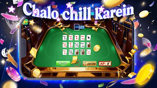 TeenPatti Thali: Fortune Poker | 游戏 | XWorld