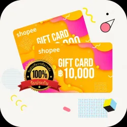 XWorld | Win a 10,000 baht Shopee Gift Card