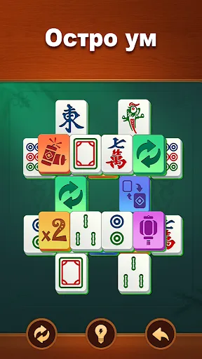 Вита Маджонг (Vita Mahjong) | Игры | XWorld