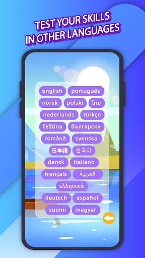 Words Finder: Word Puzzles | 游戏 | XWorld