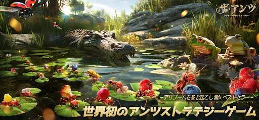 ザ・アンツ:アンダーグラウンド キングダム | Игры | XWorld ザ・アンツ:アンダーグラウンド キングダム | Игры | XWorld
