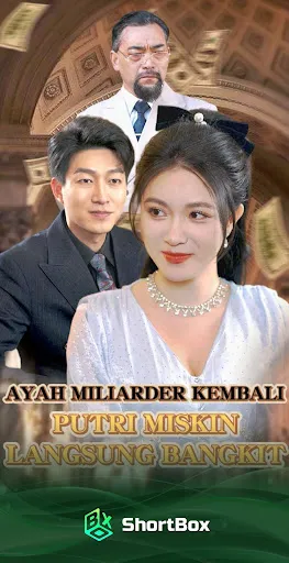 Short Box - Short Drama | Permainan | XWorld