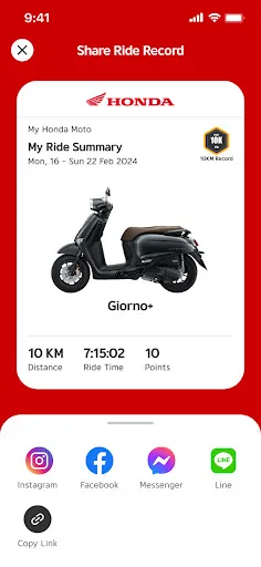 My Honda Moto | เกม | XWorld