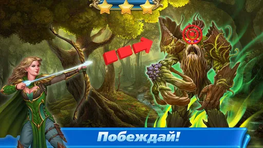 Эмерланд 2 пасьянс карты червы | Игры | XWorld