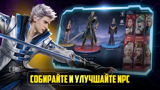 Abysswalker: MMORPG PvP game | Игры | XWorld