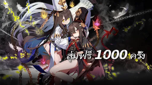 Pixel Brave: Idle RPG | เกม | XWorld