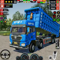 XWorld | Pelari Truk Lumpur: Truk Kargo