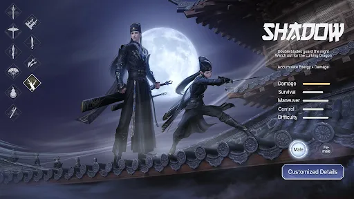 Moonlight Blade | Games | XWorld