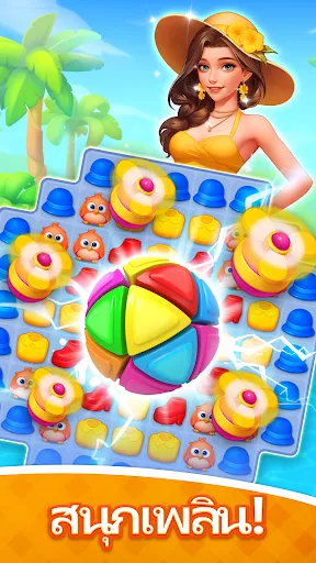 แฟชั่นแมตช์: สตอรี่การแต่งตัว | เกม | XWorld แฟชั่นแมตช์: สตอรี่การแต่งตัว | เกม | XWorld