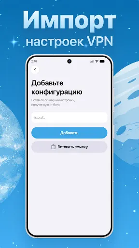 Впн для телеграмма | Игры | XWorld Впн для телеграмма | Игры | XWorld