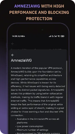 Amnezia VPN | Игры | XWorld