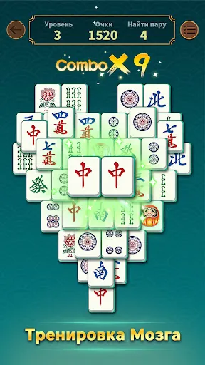 Otium Mahjong: Вафу Пазл | Игры | XWorld