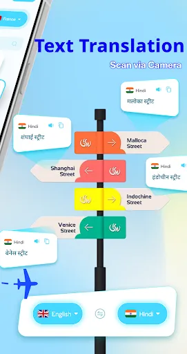 Voice Translator: Speak & Chat | Permainan | XWorld