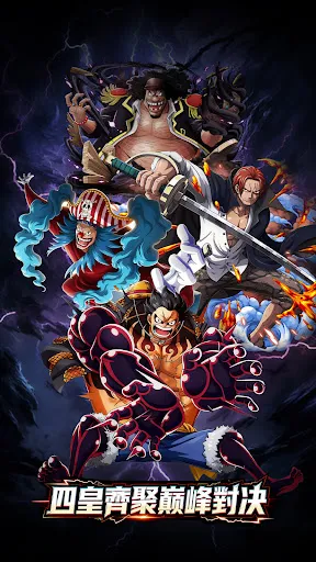 新世界起源 | Permainan | XWorld