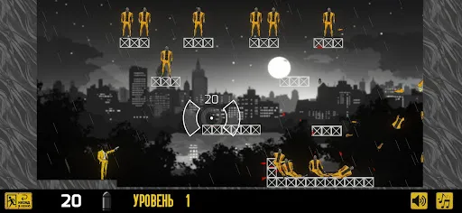 Black Mask | Игры | XWorld