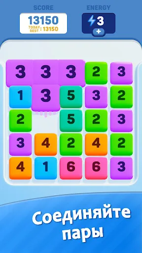 Digiment: Игра блок пазл Цифры | Игры | XWorld