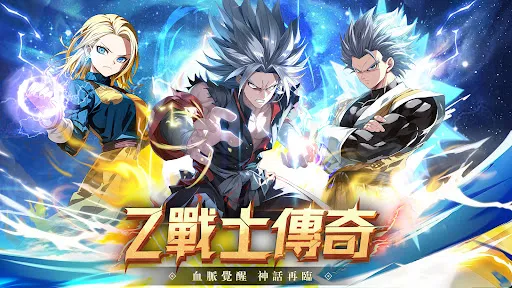 熱血武道會 | Permainan | XWorld
