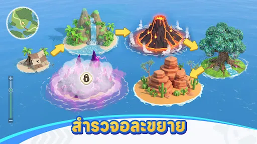 Catch & Build: Land of Pals | เกม | XWorld Catch & Build: Land of Pals | เกม | XWorld