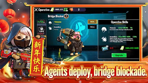 Dogs War: Shooting Games | เกม | XWorld