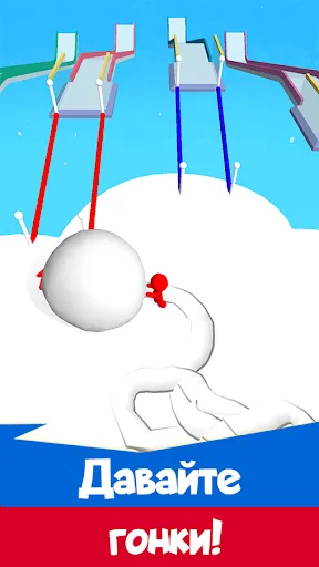 Snow Race 3D: Fun Racing | Игры | XWorld