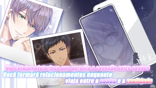 Romantic HOLIC! - Jogo otome | Jogos | XWorld Romantic HOLIC! - Jogo otome | Jogos | XWorld