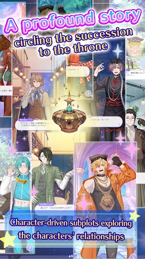 My Beloved Star | 游戏 | XWorld