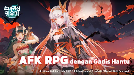 Idle Ghost Girl: AFK RPG | Permainan | XWorld